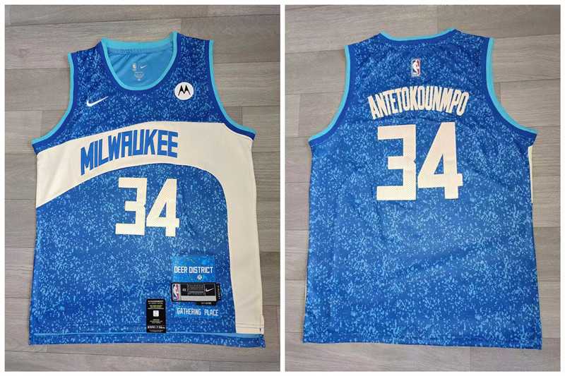 Bucks 34 Giannis Antetokounmpo Blue Nike 2023-24 City Edition Swingman Jersey->chicago bulls->NBA Jersey